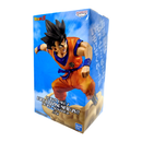 Banpresto: Dragon Ball Z Hurry! Flying Nimbus!! - Son Goku Figure