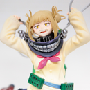 Banpresto: My Hero Academia: Chronicle Figure - Himiko Toga Vol. 5