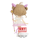 Banpresto Q Posket: Cardcaptor Sakura: Clear Card - Sakura Kinomoto (Ver. B)