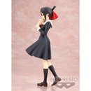 Banpresto: Kaguya-sama: Love Is War Kyunties - Kaguya Shinomiya Figure