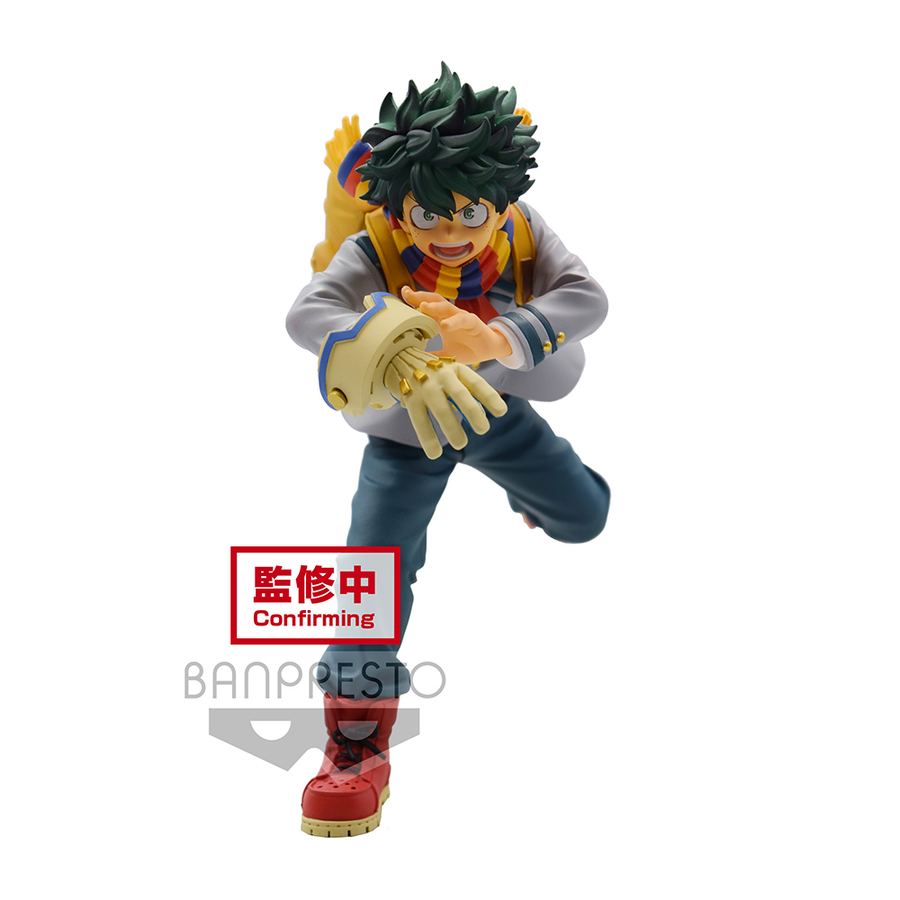 Banpresto: My Hero Academia Vol. 1 - Izuku Midoriya Bravegraph #1 Figure