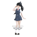 Banpresto: Love Live! Super Star!! - Ren Hazuki Figure