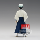 Banpresto: Demon Slayer: Kimetsu no Yaiba - Vol. 21 Yushiro