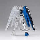 Banpresto: Mobile Suit Gundam: Internal Structure ZGMF-X10A Freedom Gundam (Ver. A)