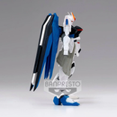 Banpresto: Mobile Suit Gundam: Internal Structure ZGMF-X10A Freedom Gundam (Ver. A)