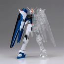 Banpresto: Mobile Suit Gundam: Internal Structure ZGMF-X10A Freedom Gundam (Ver. A)