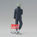 Banpresto: Jujutsu Kaisen: Jukon no Kata - Toge Inumaki Figure