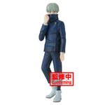 Banpresto: Jujutsu Kaisen: Jukon no Kata - Toge Inumaki Figure