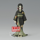 Banpresto: Demon Slayer: Kimetsu no Yaiba - Demon Series Vol. 6 Muzan Kibutsuji