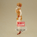 Banpresto: My Teen Romantic Comedy Snafu: Climax Kyunties - Iroha Isshiki Figure