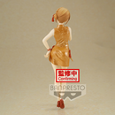 Banpresto: My Teen Romantic Comedy Snafu: Climax Kyunties - Iroha Isshiki Figure