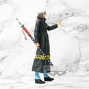 Banpresto Grandista Nero: One Piece - Trafalgar Law