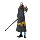 Banpresto Grandista Nero: One Piece - Trafalgar Law