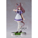 Banpresto: Uma Musume: Pretty Derby - Mihono Bourbon Figure