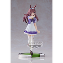 Banpresto: Uma Musume: Pretty Derby - Mihono Bourbon Figure