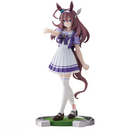 Banpresto: Uma Musume: Pretty Derby - Mihono Bourbon Figure