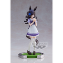 Banpresto: Uma Musume: Pretty Derby - Rice Shower Figure