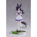 Banpresto: Uma Musume: Pretty Derby - Rice Shower Figure