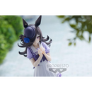 Banpresto: Uma Musume: Pretty Derby - Rice Shower Figure