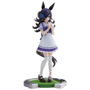 Banpresto: Uma Musume: Pretty Derby - Rice Shower Figure