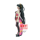 Banpresto: Demon Slayer: Kimetsu no Yaiba: Demon Series - Vol. 7 Daki