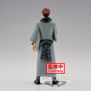 Banpresto: Jujutsu Kaisen: Jukon no Kata - Sukuna (B)