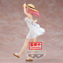 Banpresto: Kaguya-sama: Love Is War Kyunties - Chika Fujiwara (Seaside Ver.) Figure