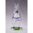 Banpresto: Uma Musume: Pretty Derby - Oguri Cap Figure