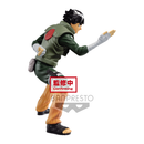 Banpresto: Naruto Shippuden - Vibration Stars Rock Lee (Ver. A)