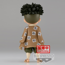 Banpresto Q Posket: Demon Slayer: Kimetsu no Yaiba - Gyomei Himejima (Ver. B)