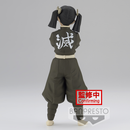 Banpresto: Demon Slayer: Kimetsu no Yaiba - Vol. 24 Aoi Kanzaki (A)