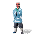 Banpresto: Demon Slayer: Kimetsu no Yaiba - Vol. 24 Sakonji Urokodaki (B)