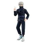 Banpresto: Jujutsu Kaisen: Jukon No Kata - Toge Inumaki (A)