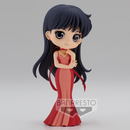 Banpresto Q Posket: Sailor Moon Eternal - Princess Mars (Ver. A)