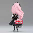 Banpresto Q Posket: Tales of Arise - Shionne (Ver. B)