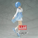 Banpresto: Re:Zero Starting Life in Another World - Vol. 2 Serenus Couture Rem