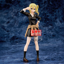 Banpresto: Kaguya-sama: Love Is War (Ultra Romantic) Kyunties - Ai Hayasaka Figure