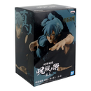 Banpresto: Jujutsu Kaisen - Mahito Figure