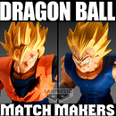 Banpresto: Dragon Ball Z Match Makers - Super Saiyan 2 Son Goku