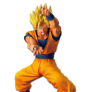 Banpresto: Dragon Ball Super - Chosenshiretsuden Vol.1 [A: Super Saiyan Son Goku]