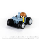 Q VILLAGE Back to the Future Time Machine Part 1 Deluxe Set