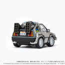 Q VILLAGE Back to the Future Time Machine Part 1