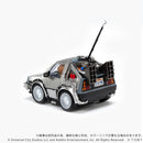 Q VILLAGE Back to the Future Time Machine Part 1