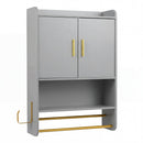 Bathroom Wall Cabinet Wall Mounted Medicine Cabinet with Towel Bars