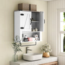 Farmhouse Bathroom Wall Cabinet with Towel Bar - White