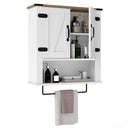 Farmhouse Bathroom Wall Cabinet with Towel Bar - White