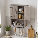 Bathroom Wall Cabinet with Barn Doors and Towel Bar