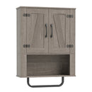 Bathroom Wall Cabinet with Barn Doors and Towel Bar