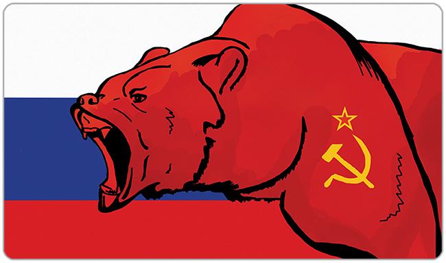 Russia Bear Playmat