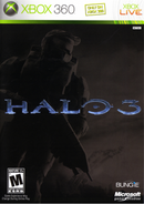 Halo 3 Essentials Bundle (Xbox 360)